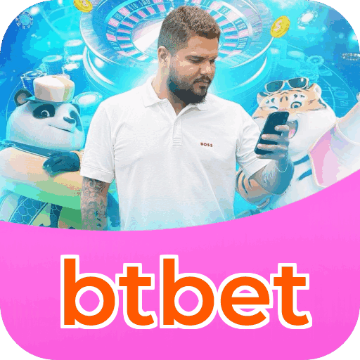 Primeiro acesso ao app